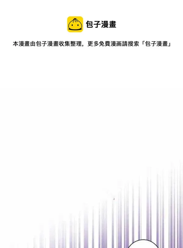 第32话 第1页