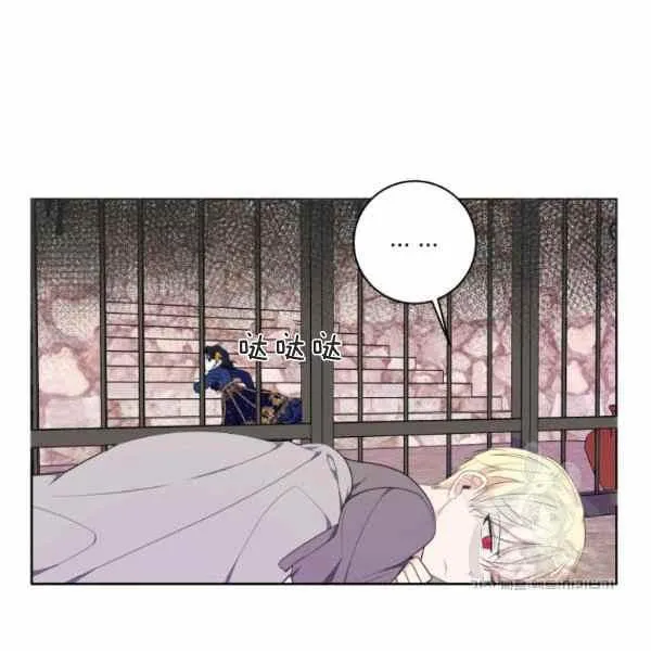 第32话 第21页
