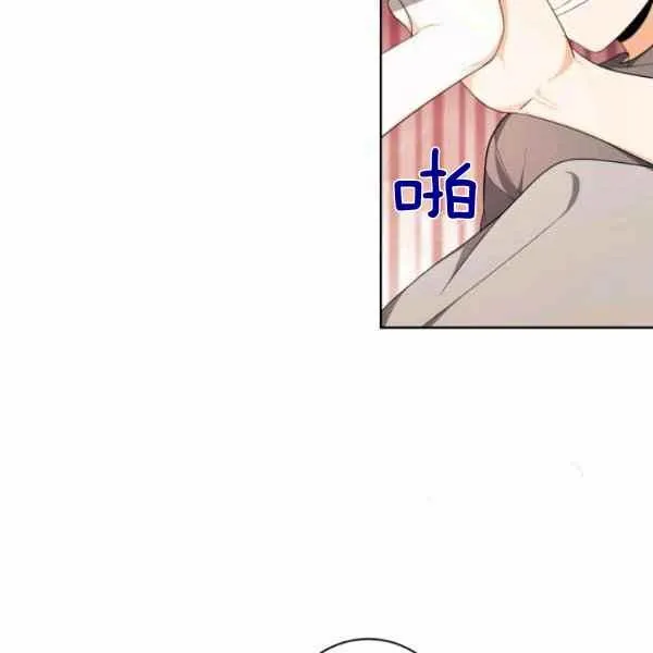 第32话 第35页