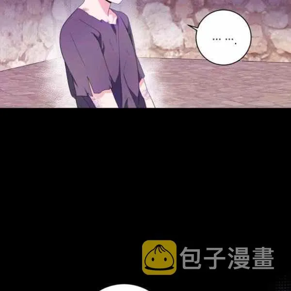 第32话 第47页