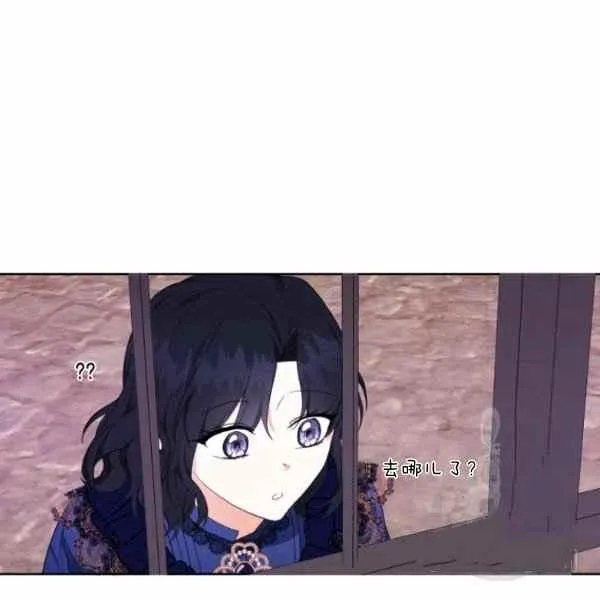 第32话 第51页