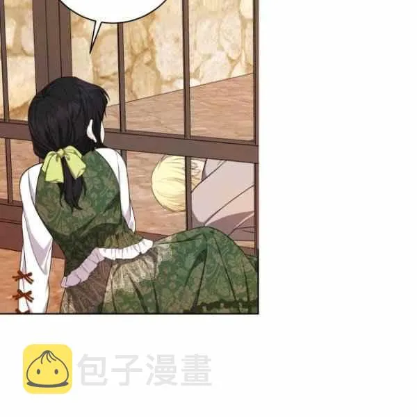 第32话 第60页