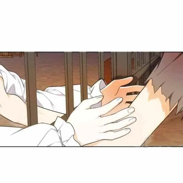 第32话 第71页