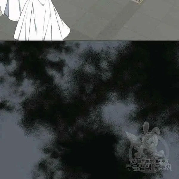 第31话 第12页