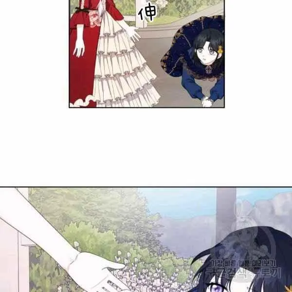 第31话 第20页