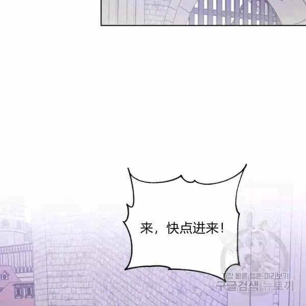 第31话 第34页