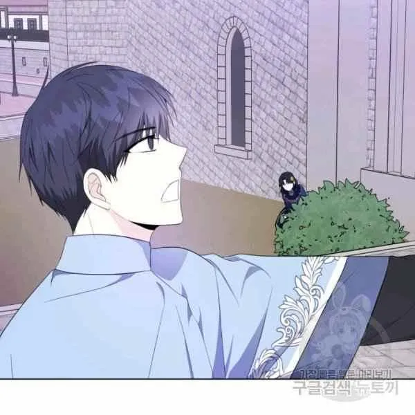 第31话 第35页