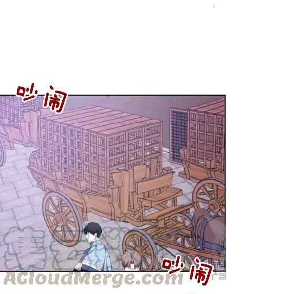 第31话 第37页