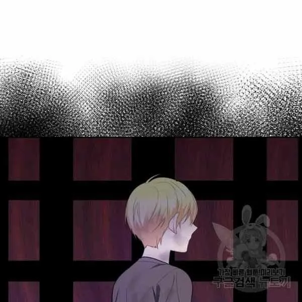 第31话 第42页