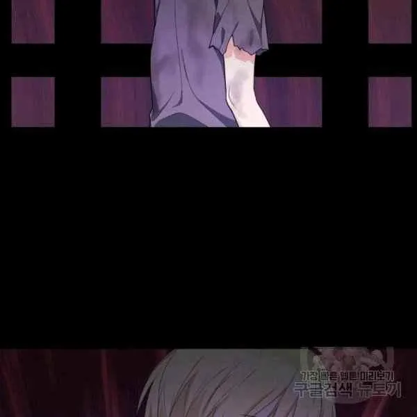 第31话 第43页