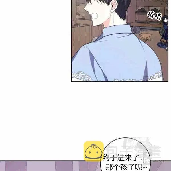 第31话 第54页