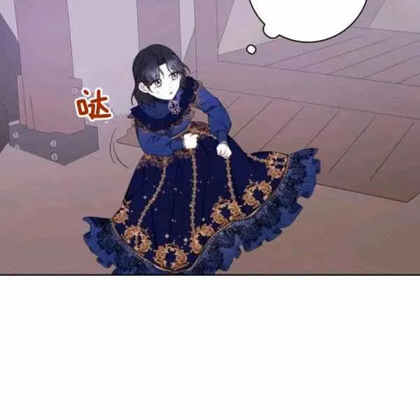 第31话 第55页