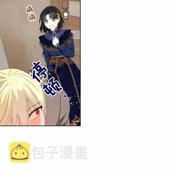 第31话 第59页