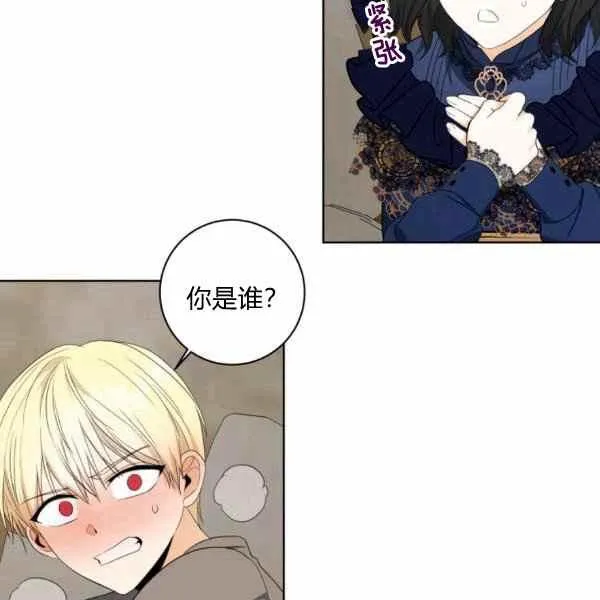 第31话 第62页