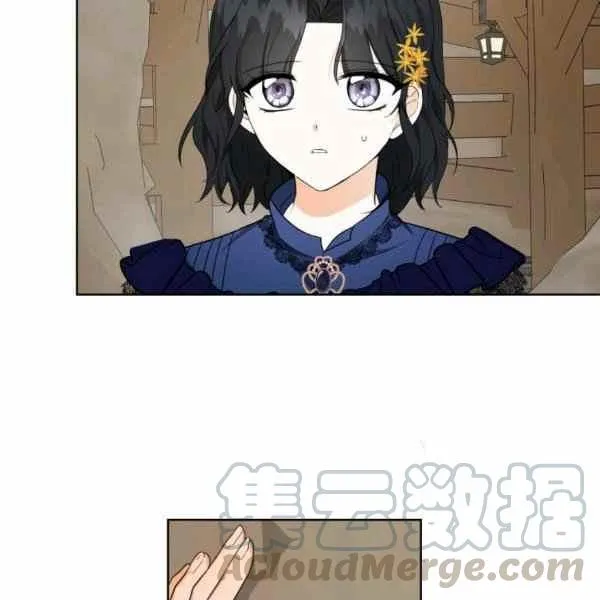 第31话 第69页