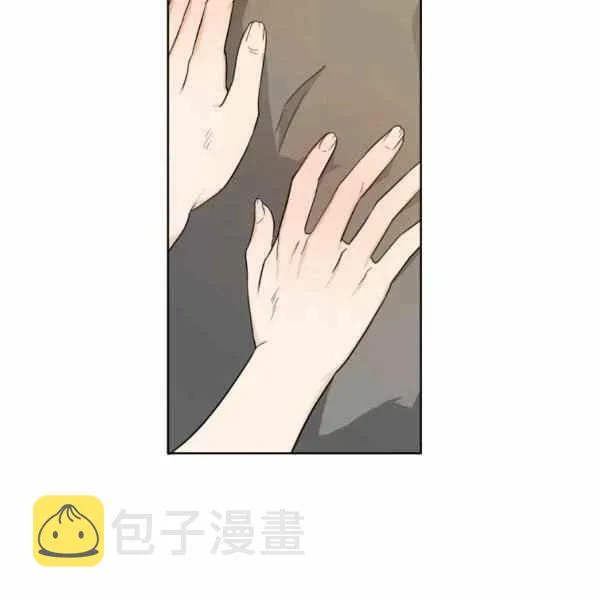 第31话 第70页