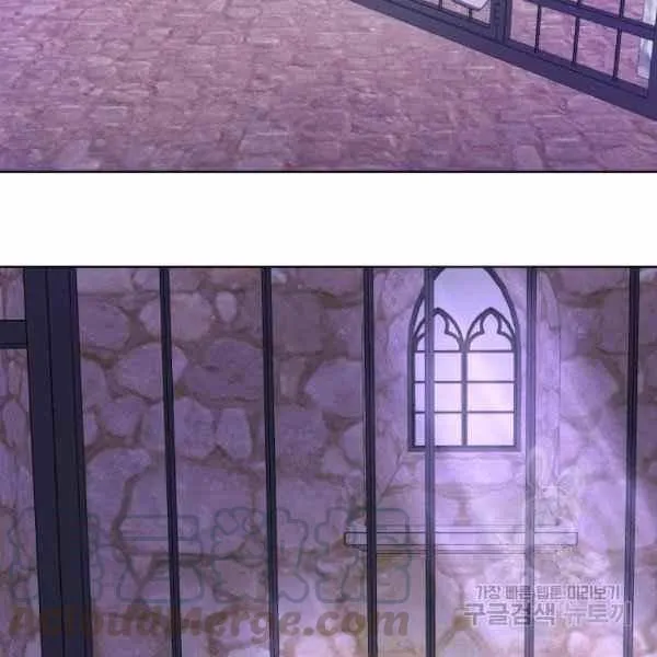 第31话 第85页