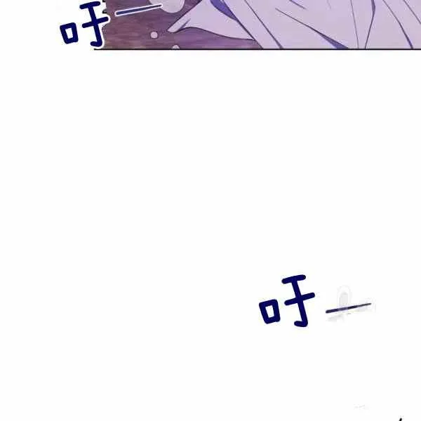 第31话 第91页