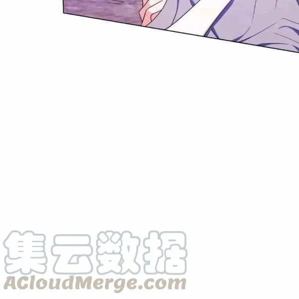 第31话 第97页