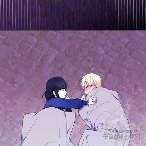 第31话 第99页