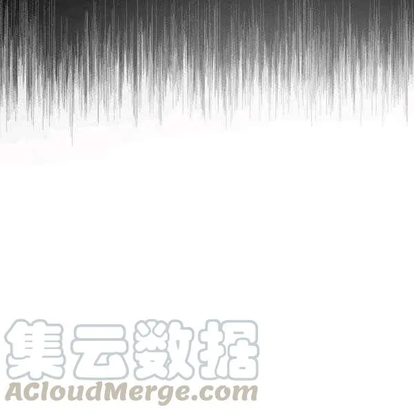 第29话 第81页