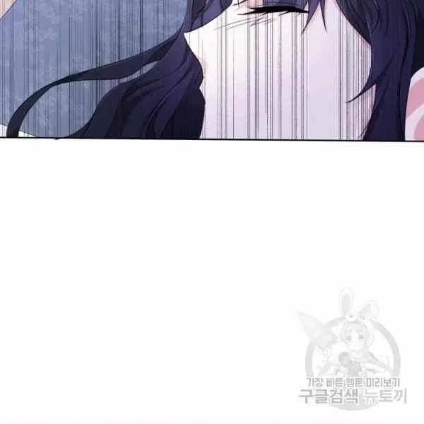 第28话 第39页