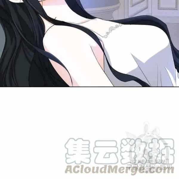 第28话 第45页