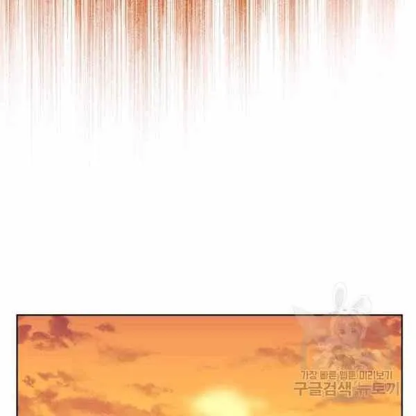 第28话 第50页