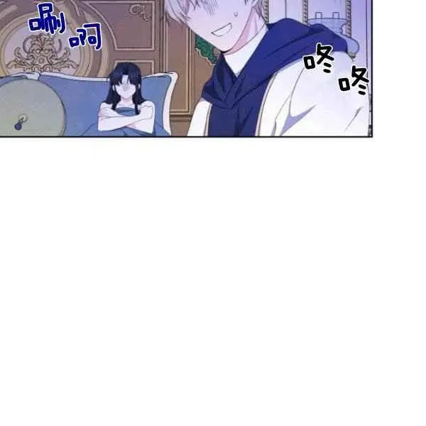 第27话 第36页