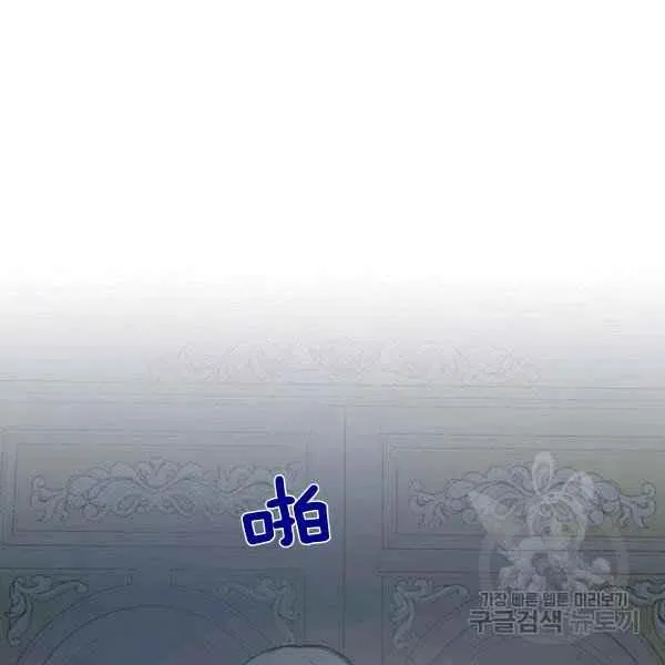 第27话 第39页