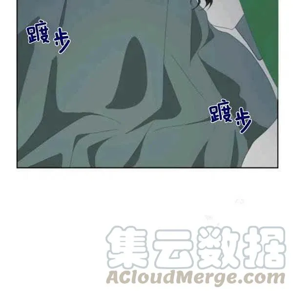 第27话 第49页
