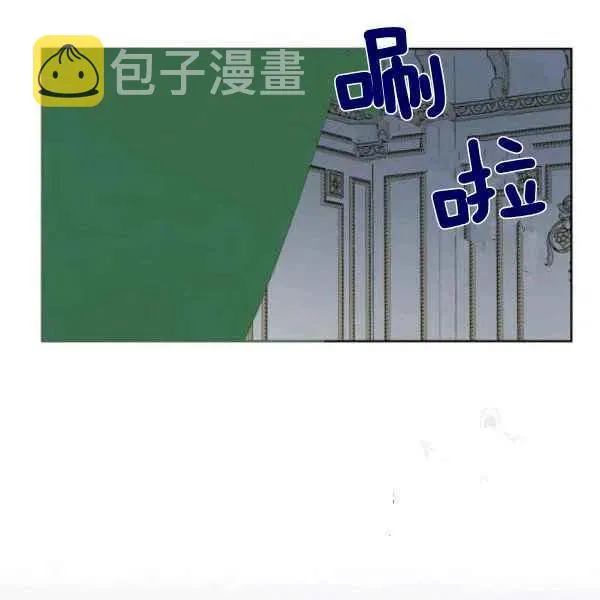 第27话 第50页