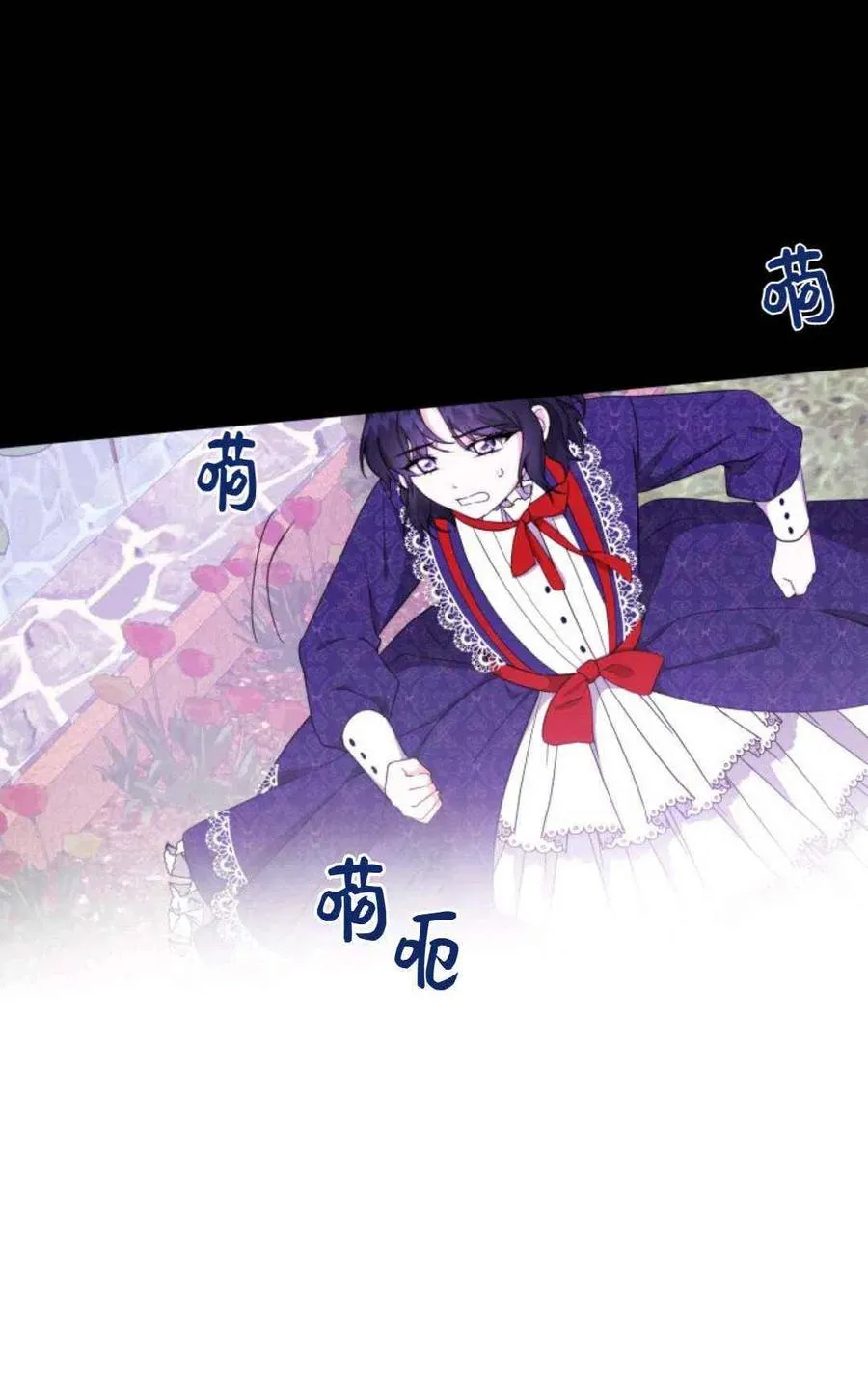 第26话 第32页