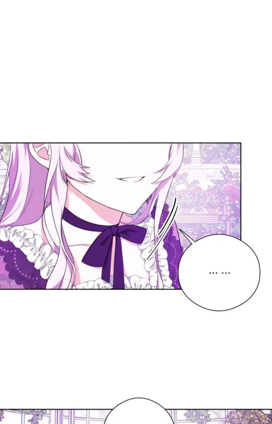 第26话 第42页