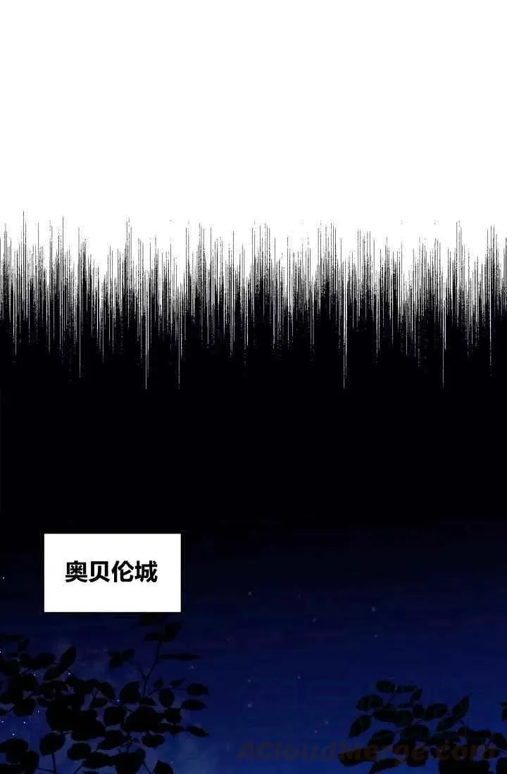 第1话 第16页