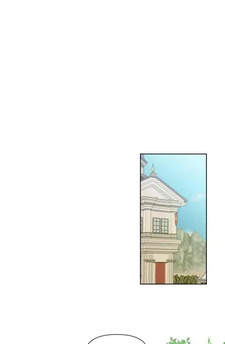 第3话 第66页