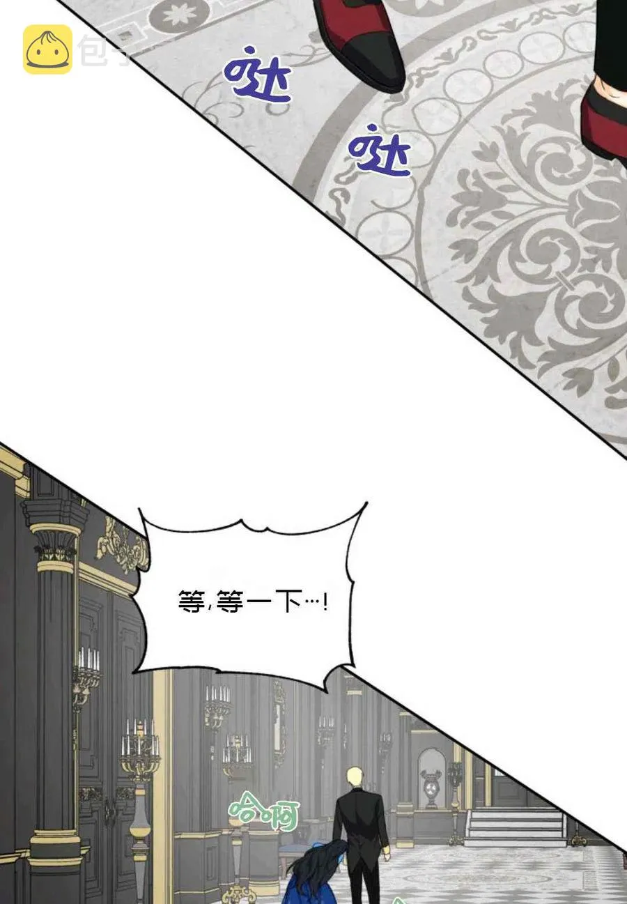 第6话 第62页