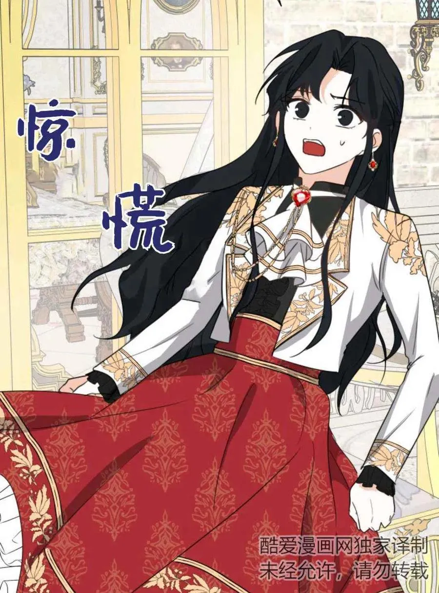 第9话 第65页