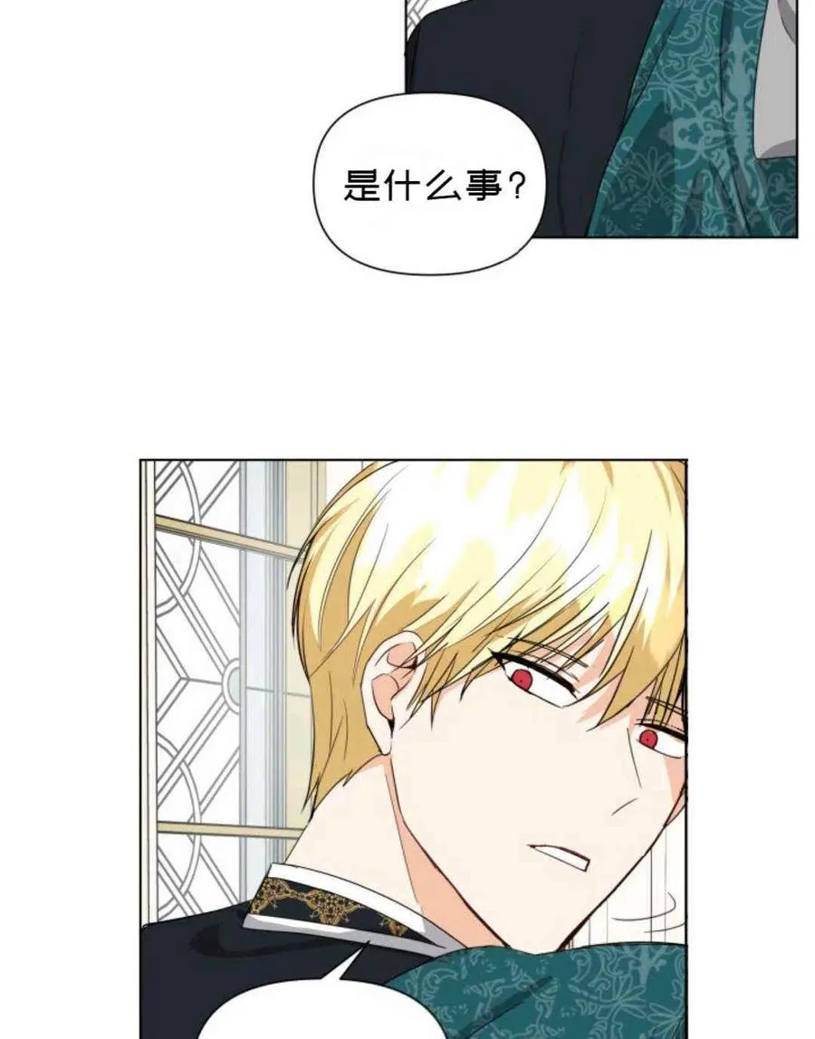 第10话 第60页