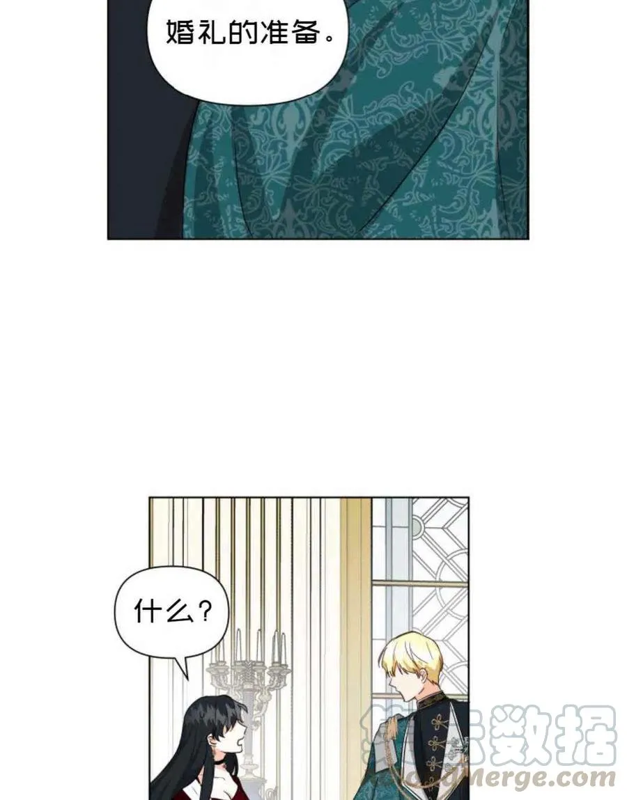 第10话 第61页