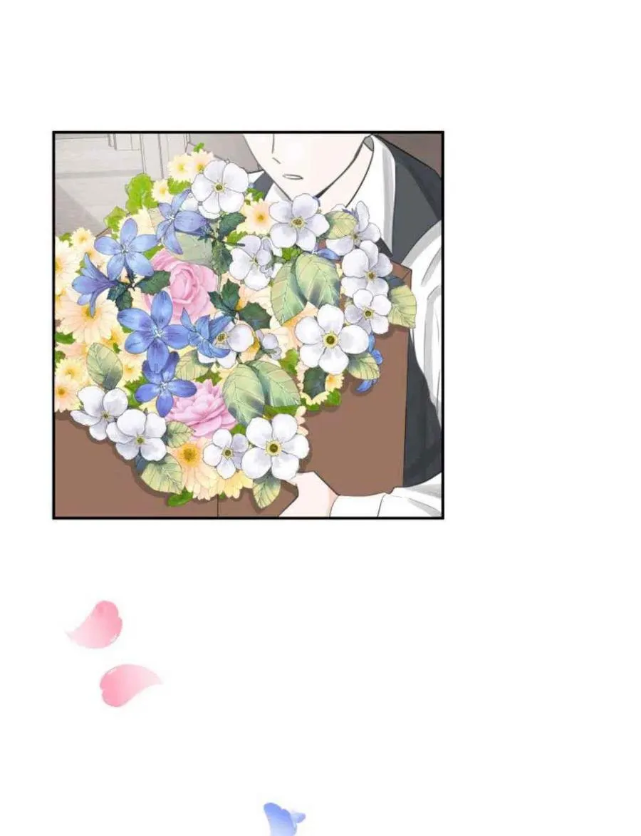第14话 第6页