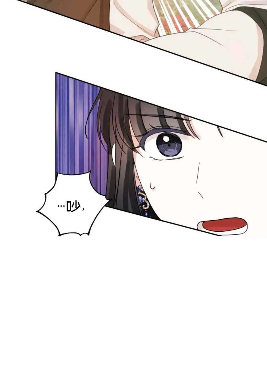第15话 第39页
