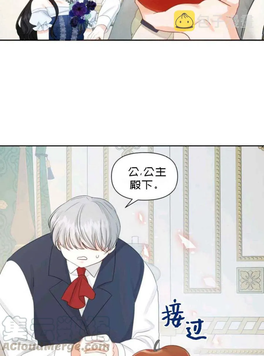 第15话 第58页
