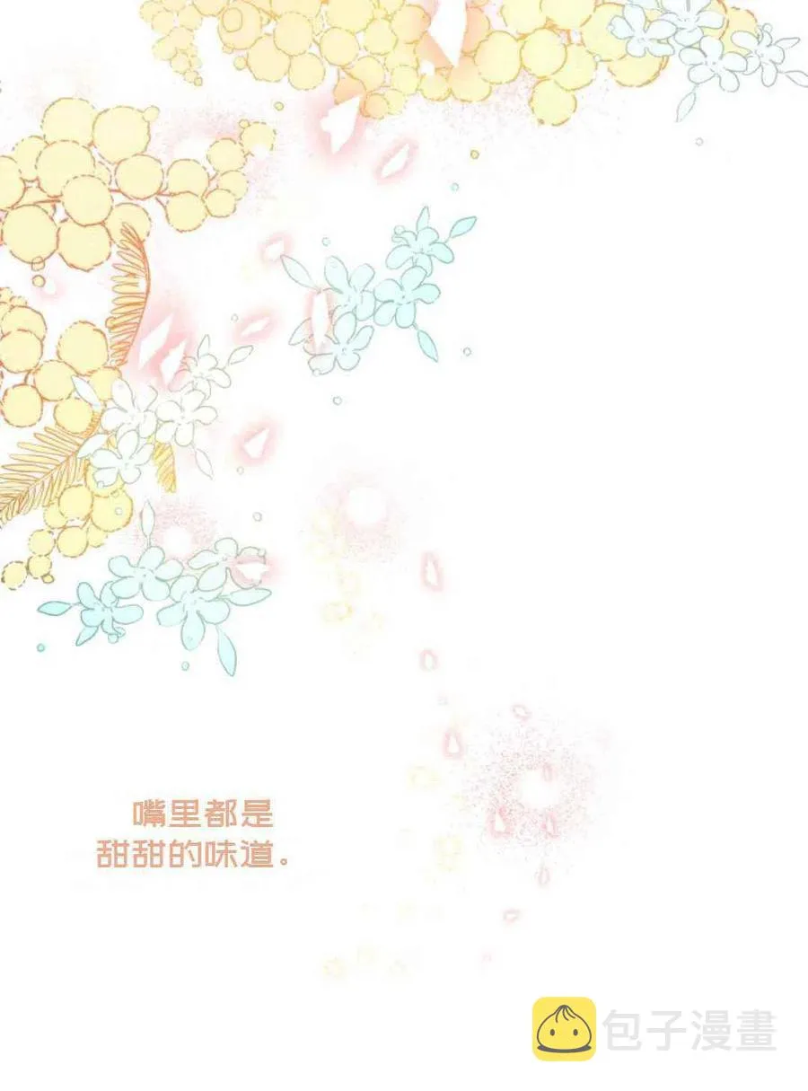 第15话 第62页