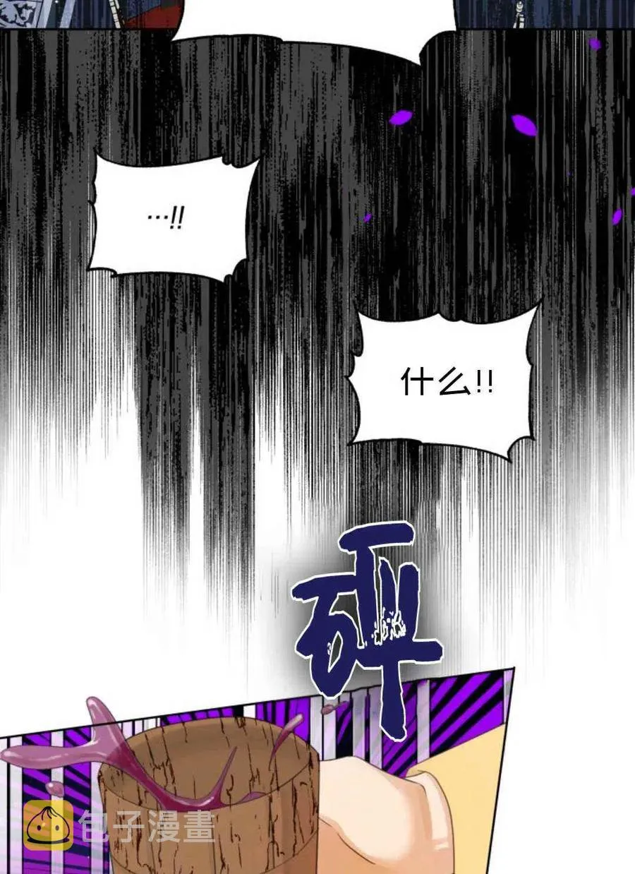 第16话 第39页