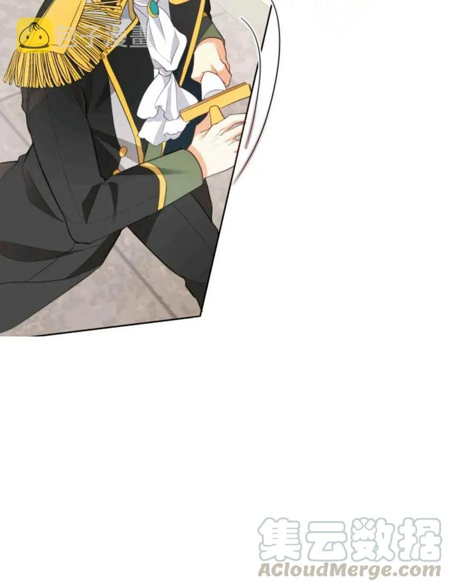 第17话 第31页