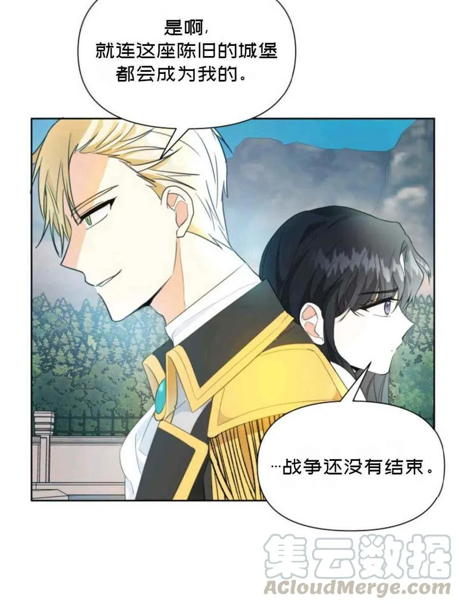 第17话 第49页
