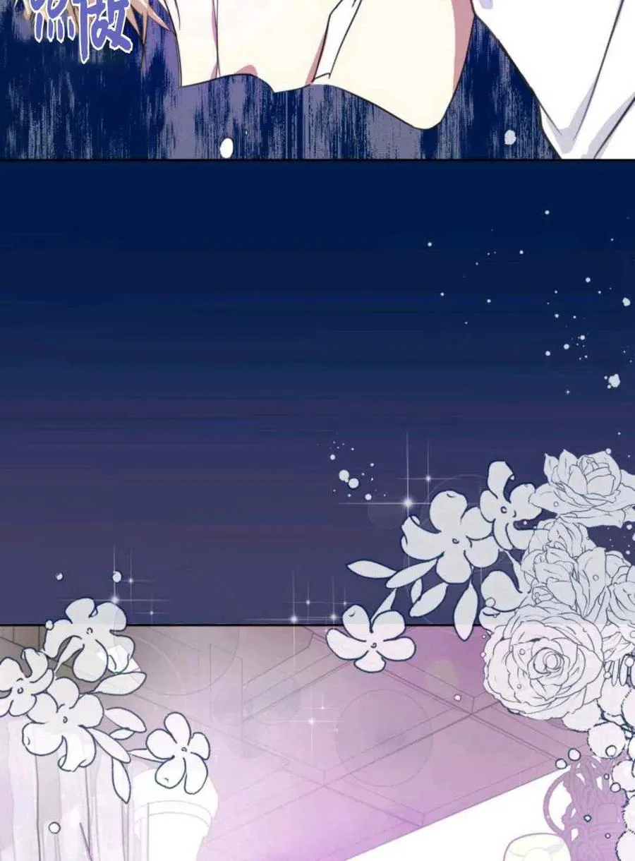 第19话 第27页