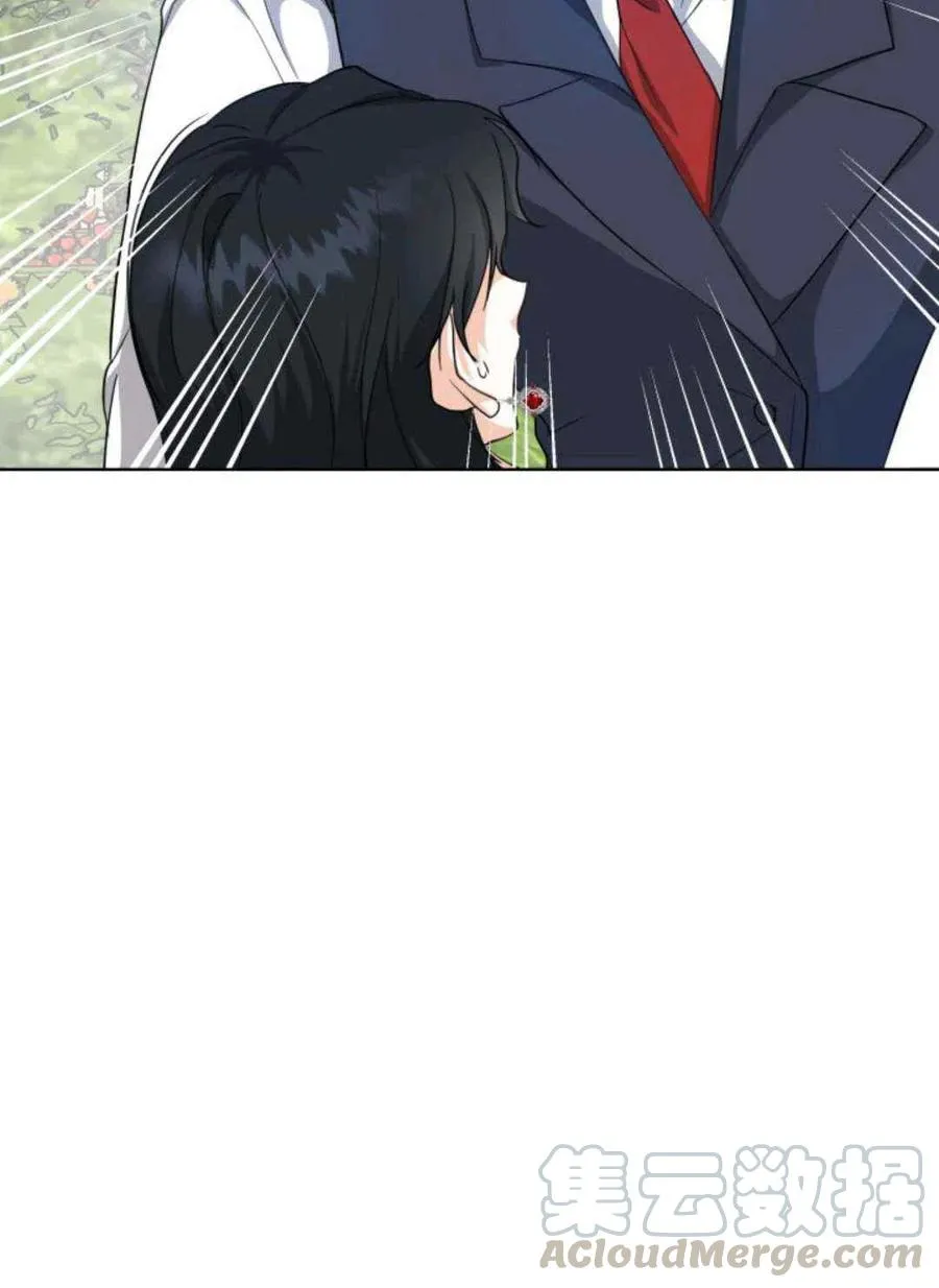 第19话 第52页