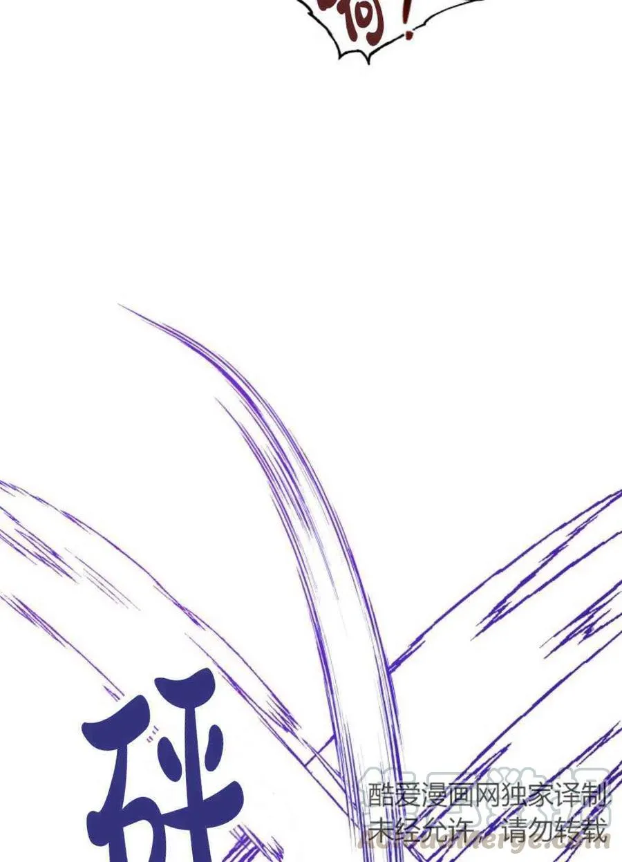 第19话 第64页